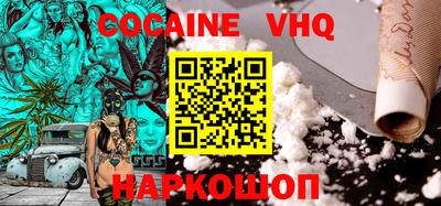 спиды Кулебаки