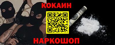 спиды Кулебаки