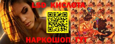 mix Кунгур