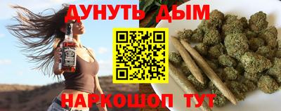 меф Кумертау