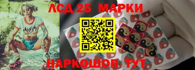 меф Кумертау