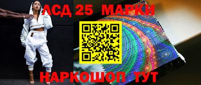 mix Кунгур