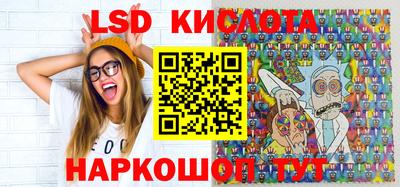 спиды Кулебаки