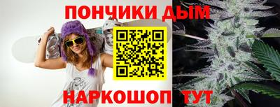 mix Кунгур