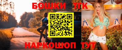 спиды Кулебаки