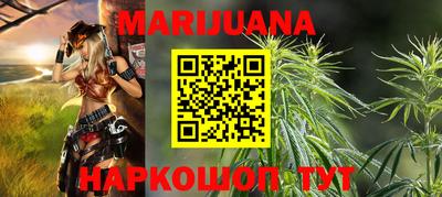 mix Кунгур