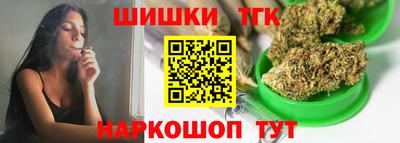 mix Кунгур