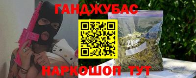 спиды Кулебаки