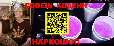 меф Кумертау