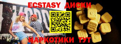 спиды Кулебаки