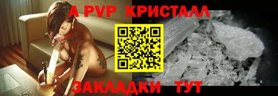 mix Кунгур