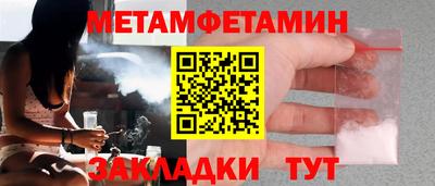 mix Кунгур