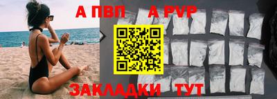 спиды Кулебаки
