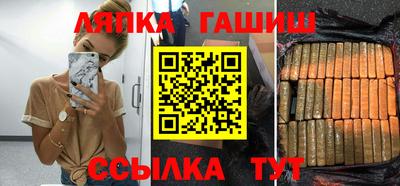 mix Кунгур