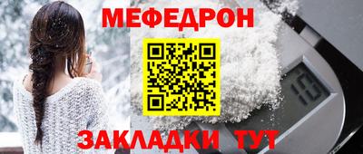 спиды Кулебаки